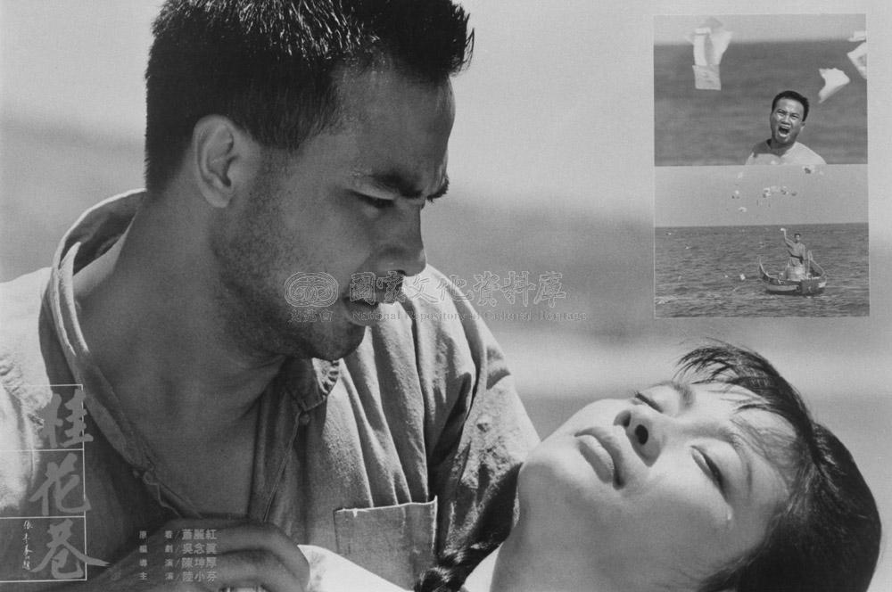 桂花巷剧照的剧照