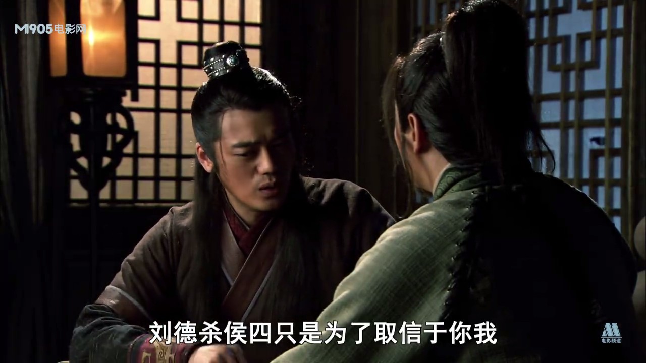 霹雳火秦明剧照的剧照