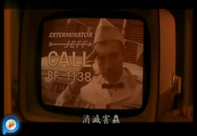 反斗神偷剧照的剧照