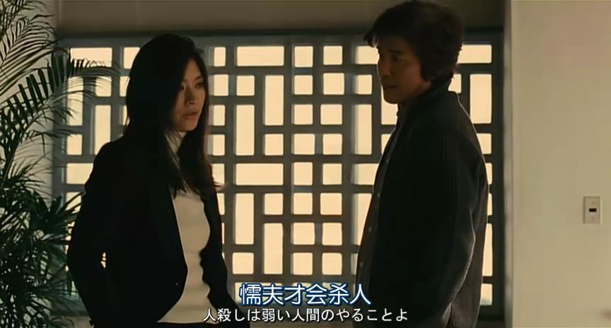 非关正义2：真相剧照的剧照