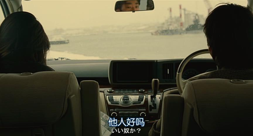 非关正义2：真相剧照的剧照