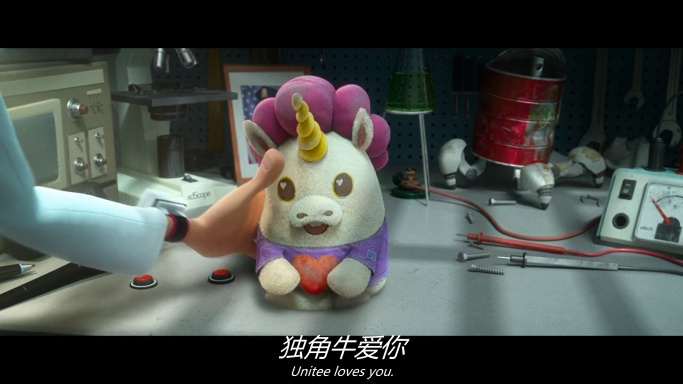 变身特工剧照的剧照