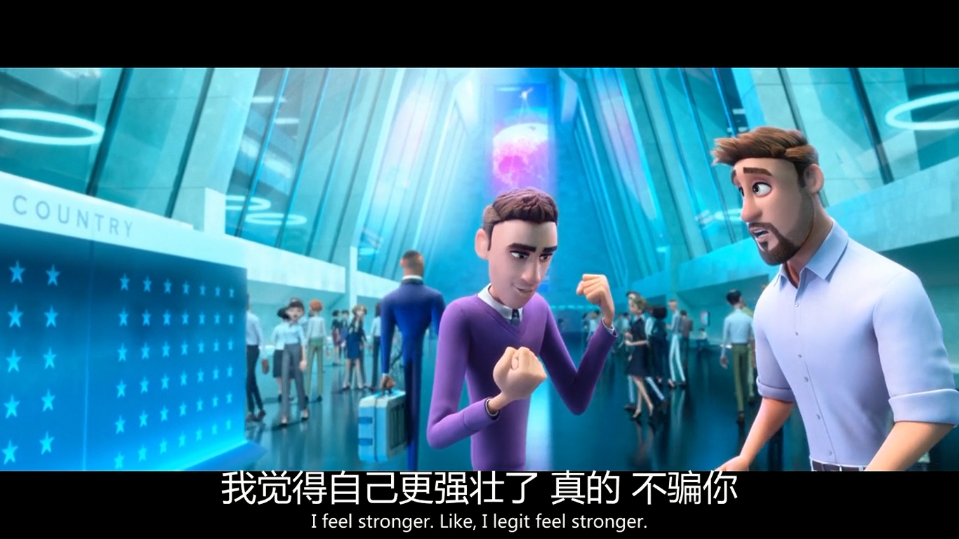 变身特工剧照的剧照