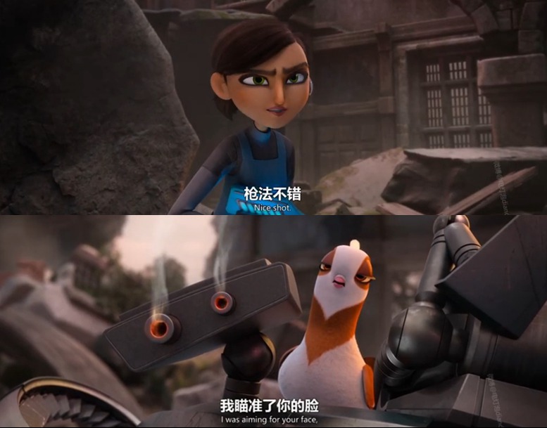 变身特工剧照的剧照