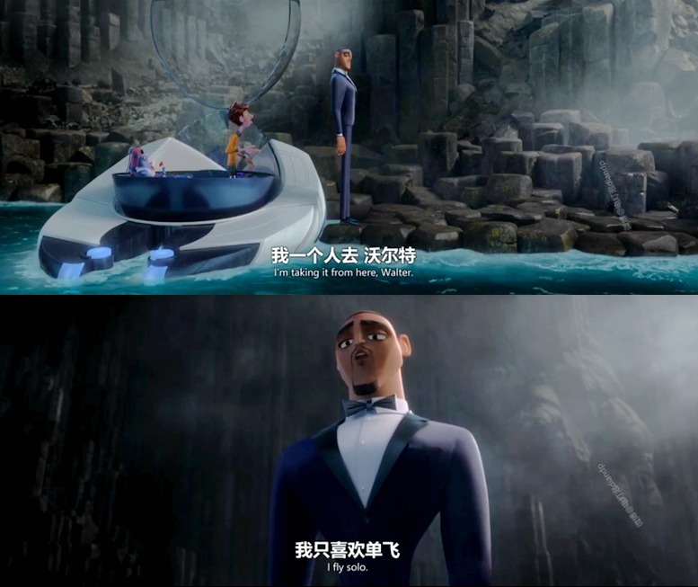 变身特工剧照的剧照