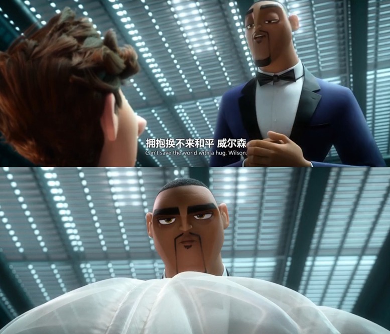 变身特工剧照的剧照