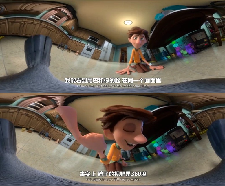 变身特工剧照的剧照