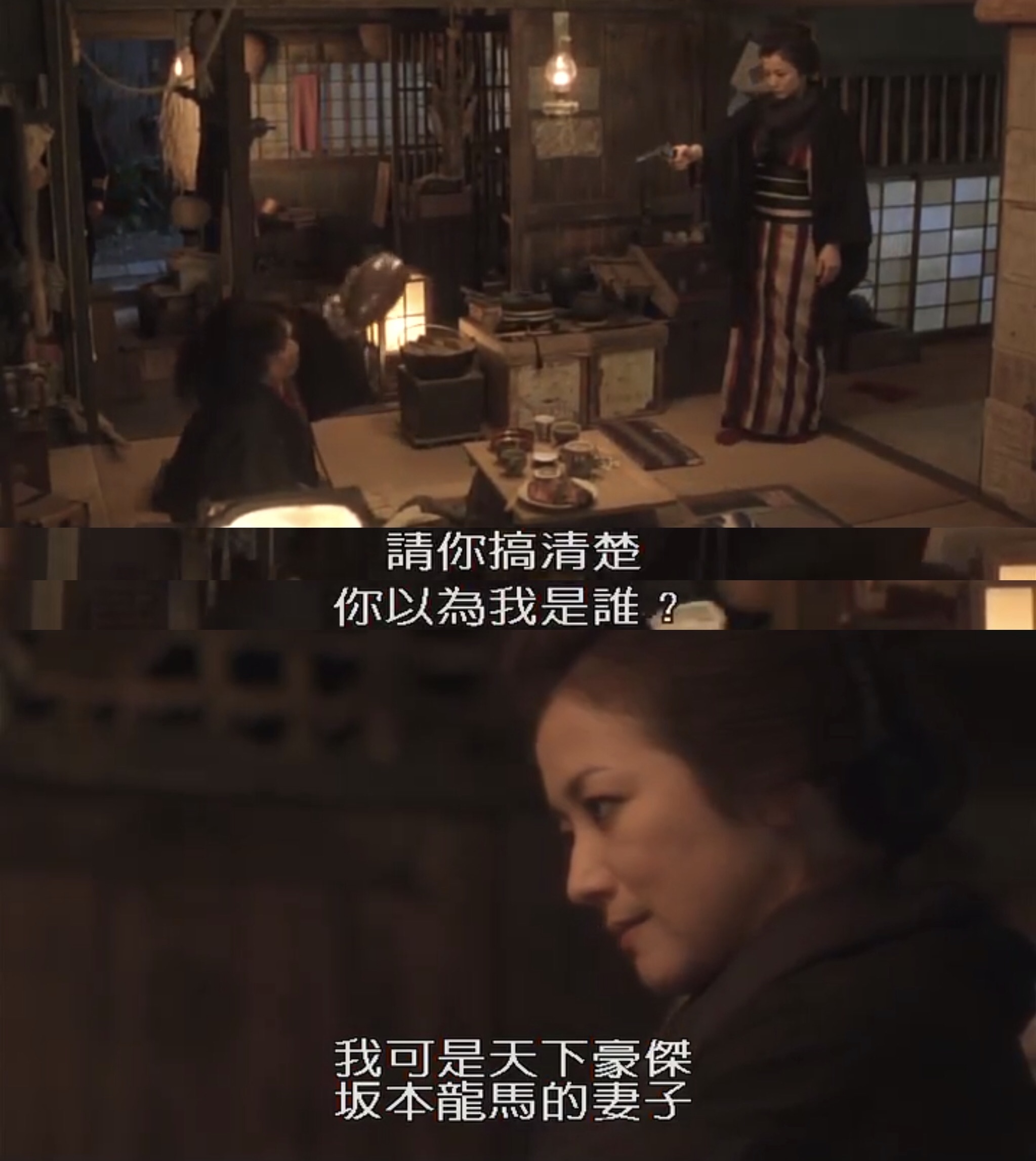 真爱铭心剧照的剧照