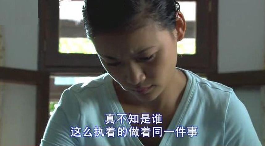 那个傻瓜爱过你剧照的剧照