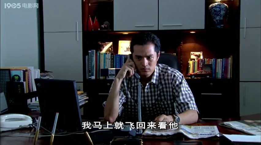 那个傻瓜爱过你剧照的剧照