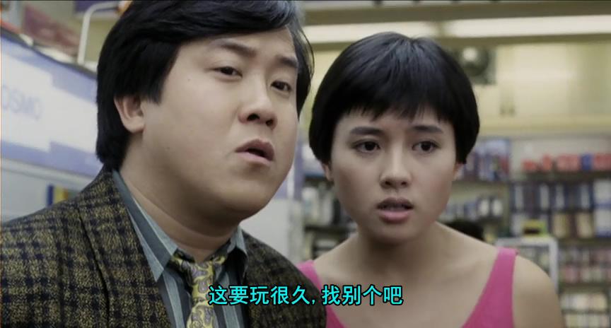 最后胜利剧照的剧照