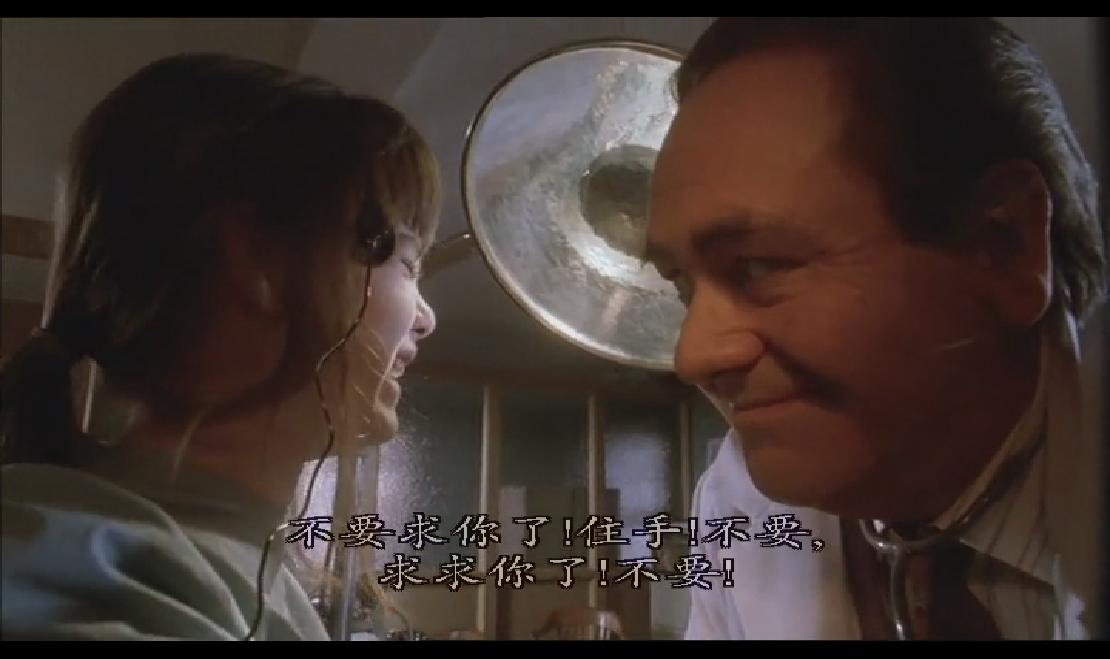 夺命凶灵3:午夜魔瞳剧照的剧照