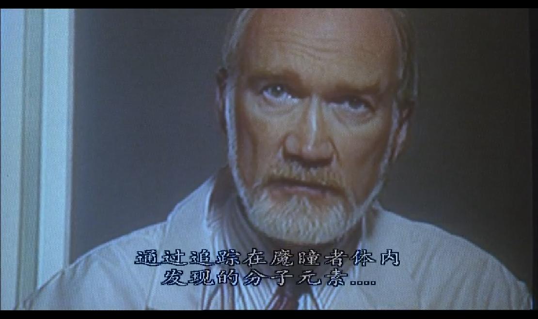 夺命凶灵3:午夜魔瞳剧照的剧照