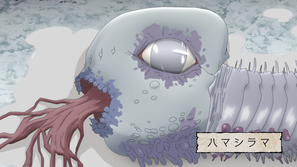 来自深渊 深沉灵魂的黎明剧照的剧照