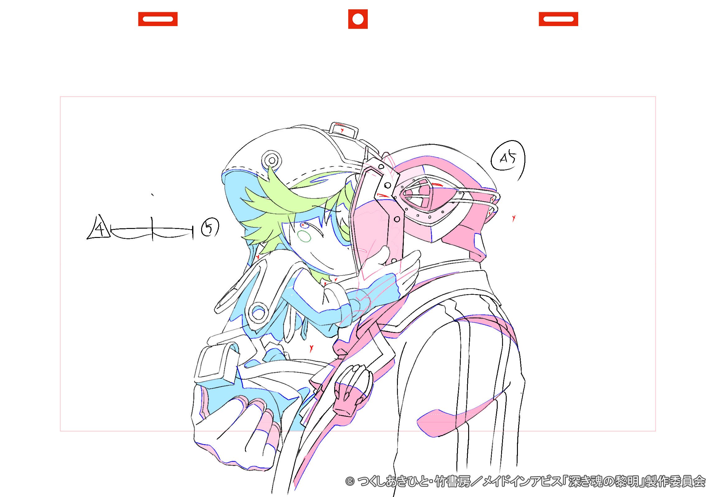 来自深渊 深沉灵魂的黎明剧照的剧照