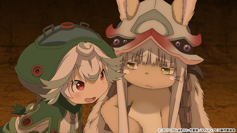 来自深渊 深沉灵魂的黎明剧照的剧照