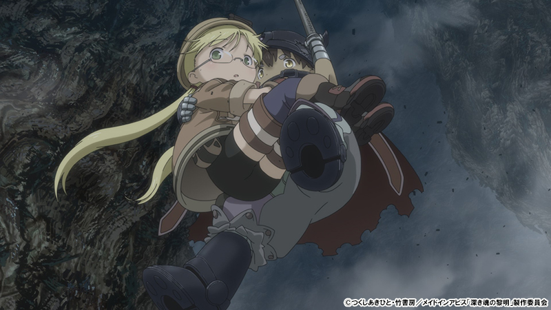 来自深渊 深沉灵魂的黎明剧照的剧照