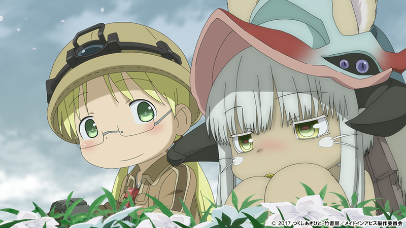 来自深渊 深沉灵魂的黎明剧照的剧照