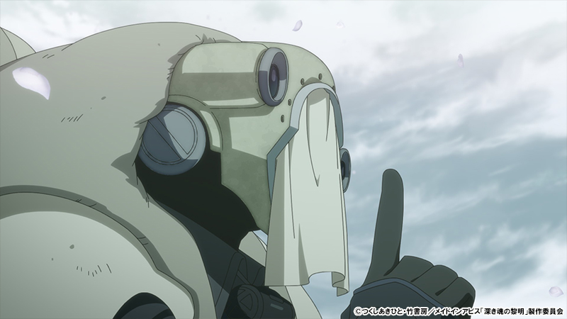 来自深渊 深沉灵魂的黎明剧照的剧照