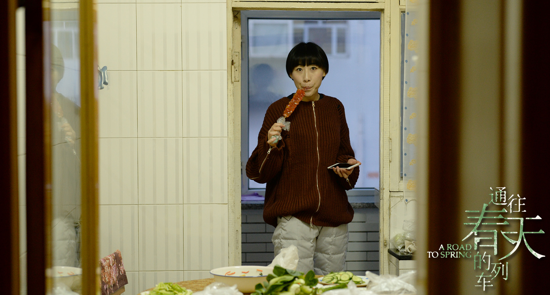 通往春天的列车剧照的剧照