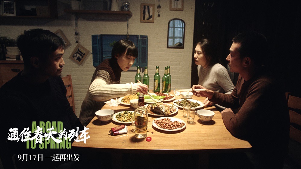 通往春天的列车剧照的剧照