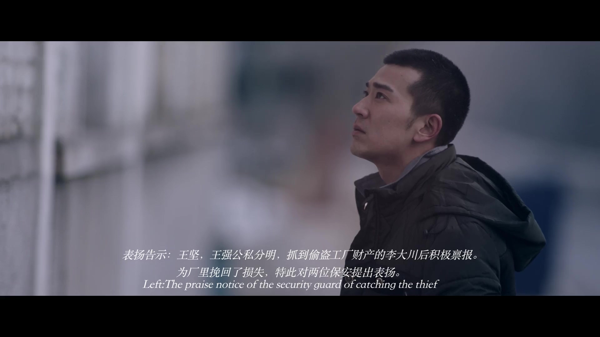 通往春天的列车剧照的剧照