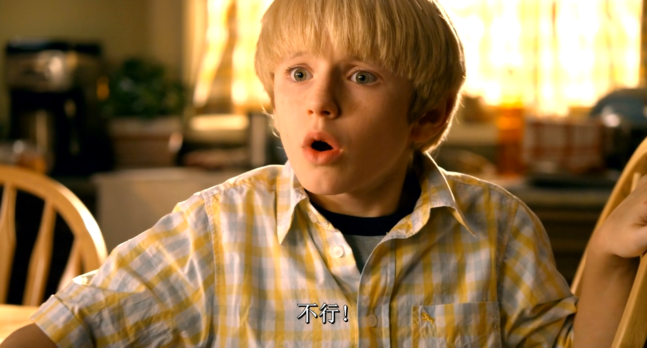 神秘洞穴剧照的剧照