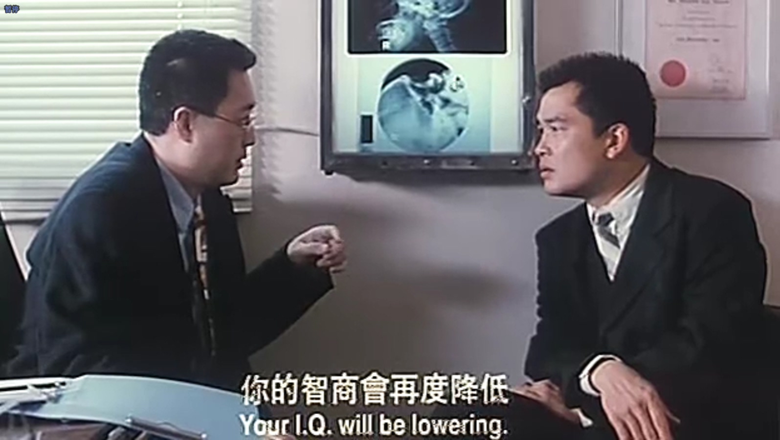 天才与白痴剧照的剧照