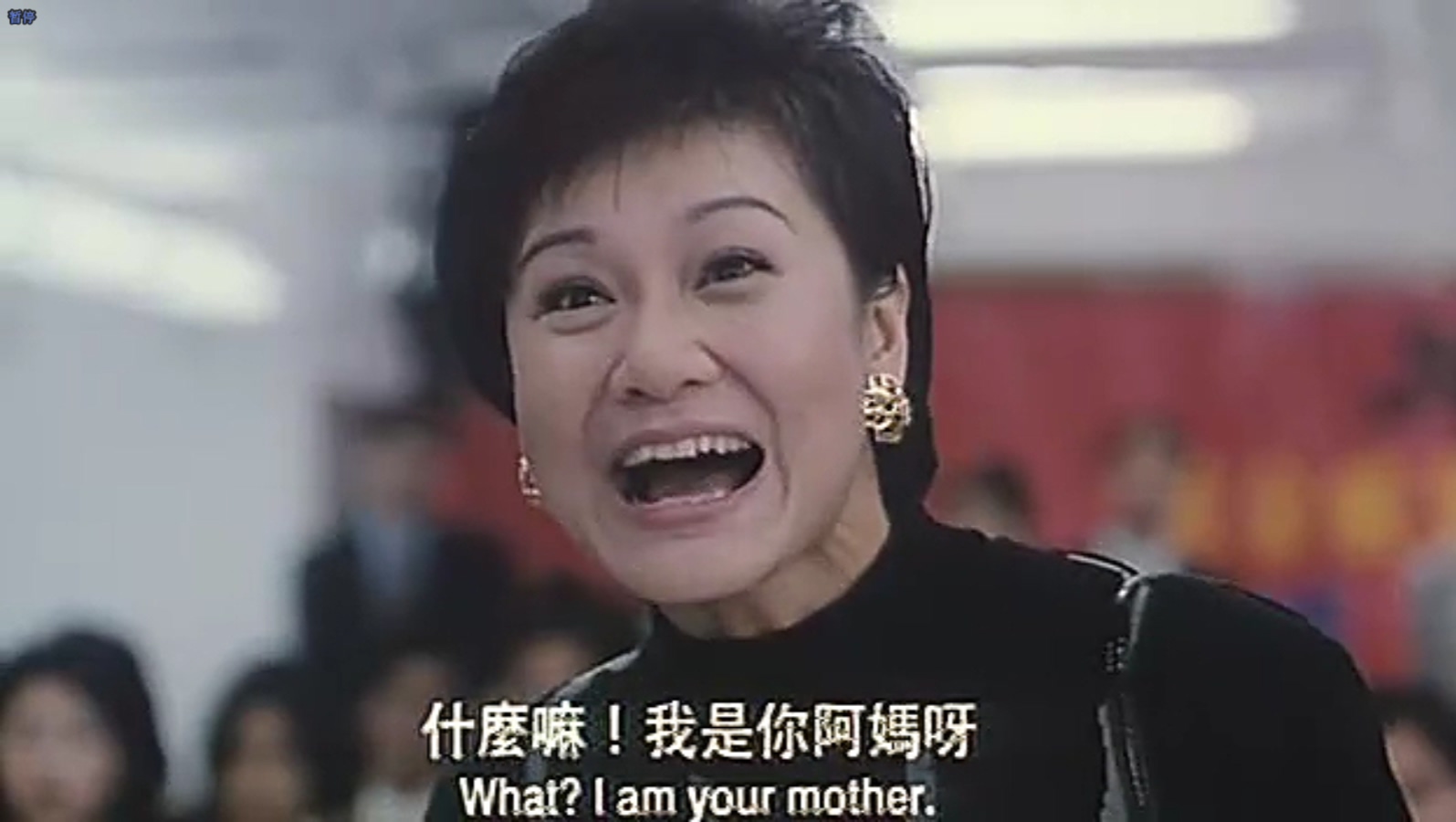 天才与白痴剧照的剧照