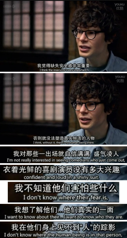 单口喜剧的艺术剧照的剧照