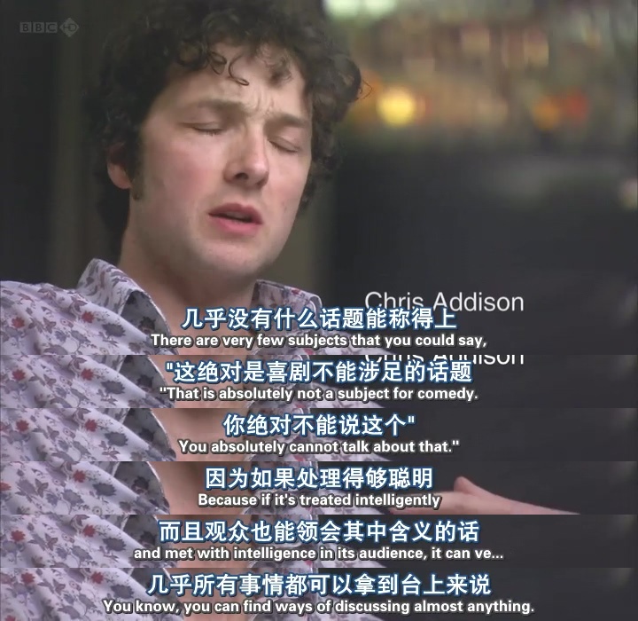 单口喜剧的艺术剧照的剧照