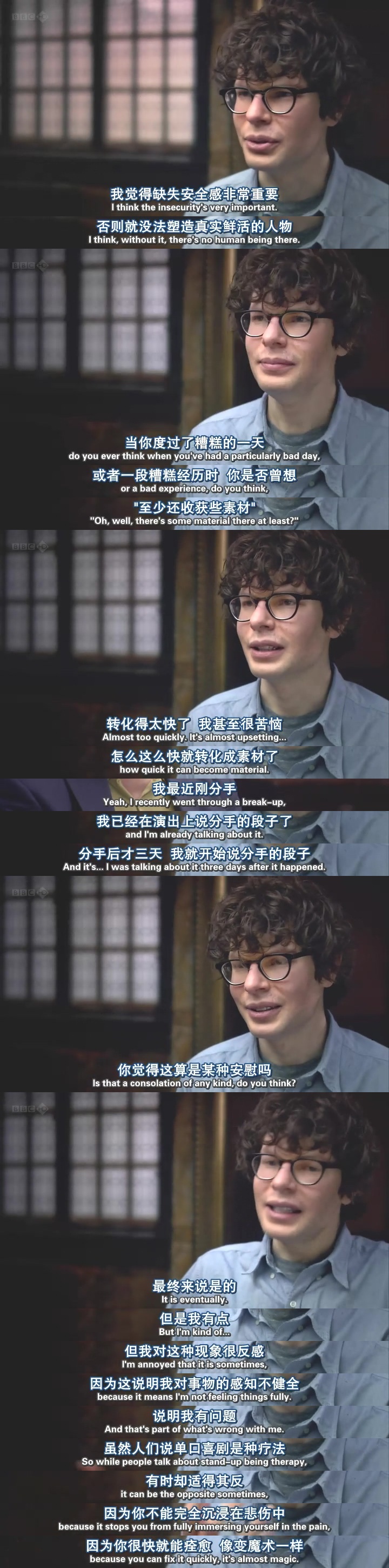 单口喜剧的艺术剧照的剧照