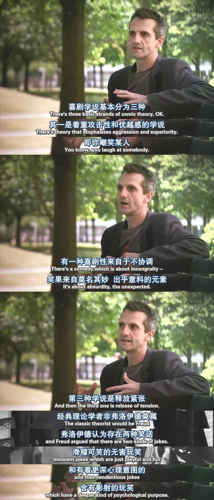 单口喜剧的艺术剧照的剧照