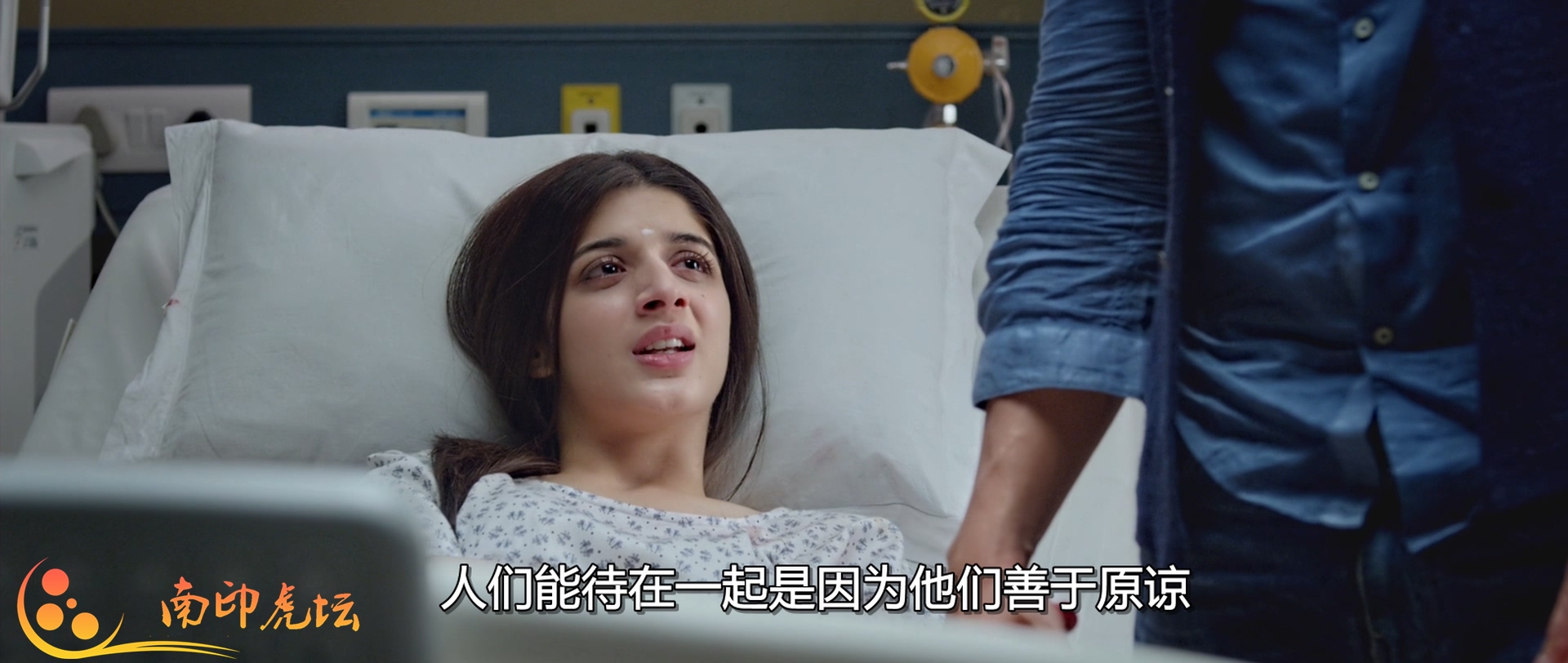 亲爱的我对你发誓剧照的剧照