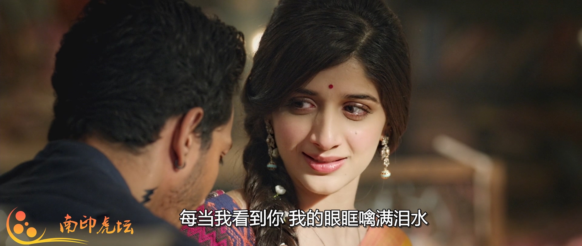 亲爱的我对你发誓剧照的剧照