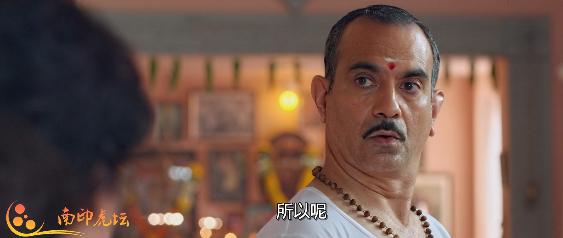 亲爱的我对你发誓剧照的剧照