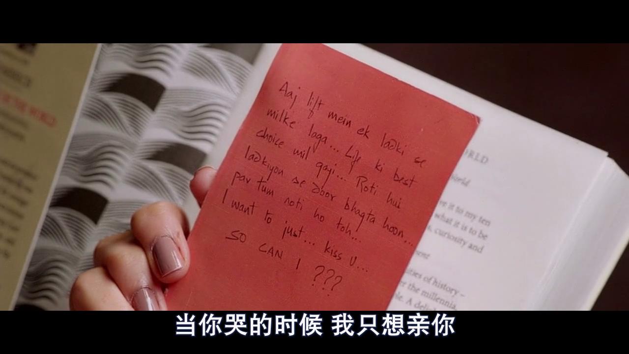 亲爱的我对你发誓剧照的剧照