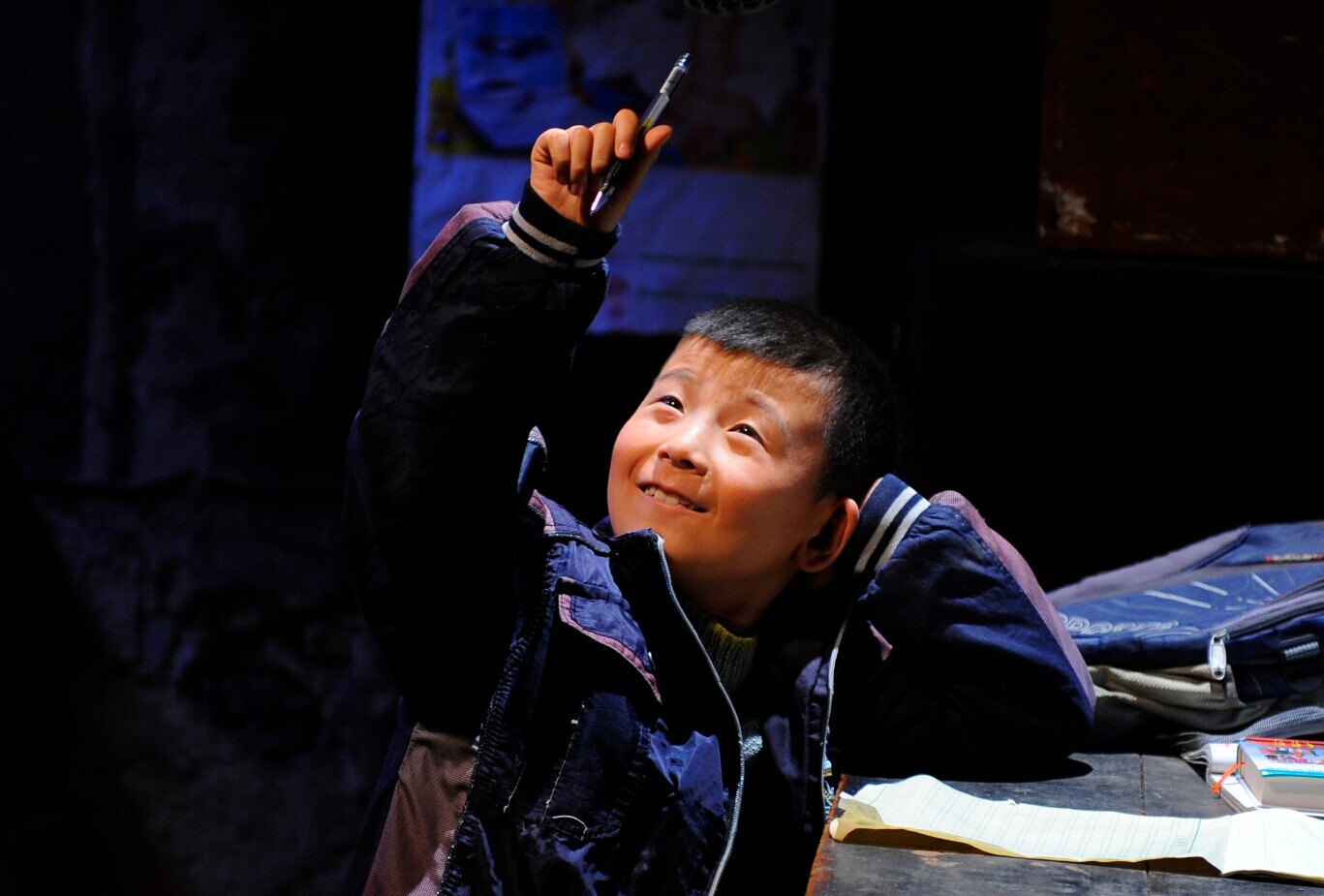 桔子的天空剧照的剧照