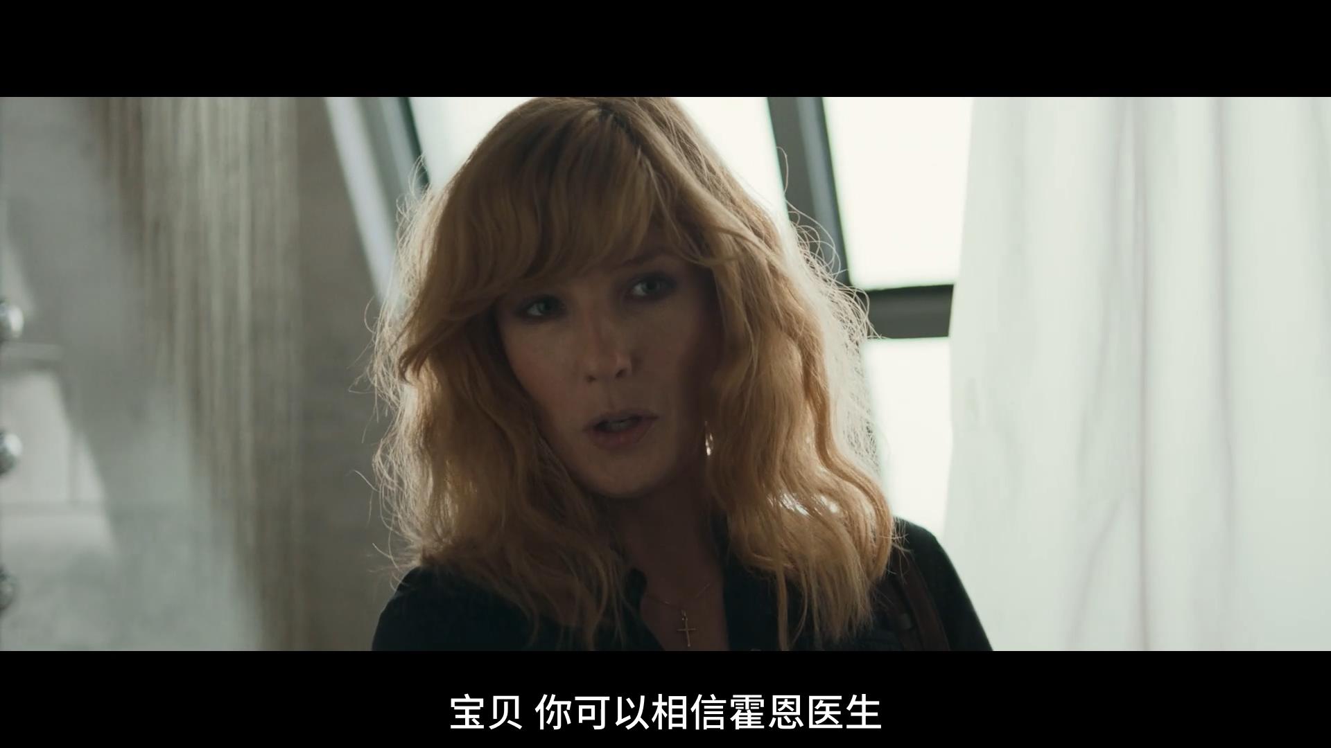 禁闭男童剧照的剧照