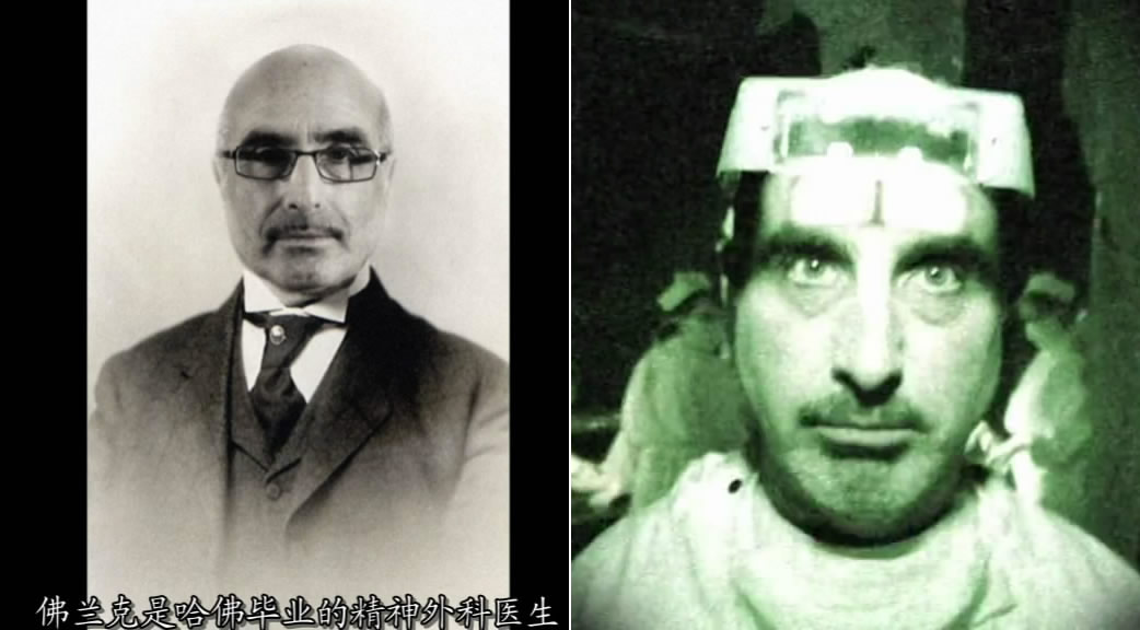 墓地邂逅剧照的剧照