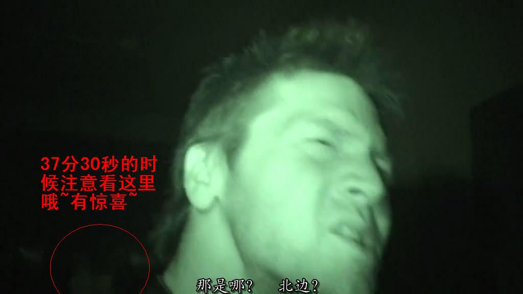 墓地邂逅剧照的剧照