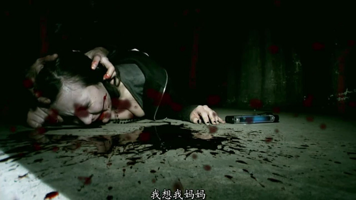 墓地邂逅剧照的剧照