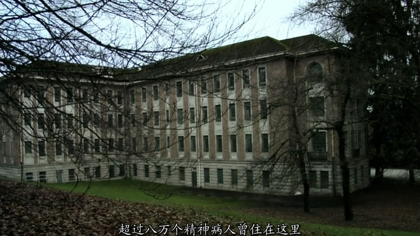 墓地邂逅剧照的剧照