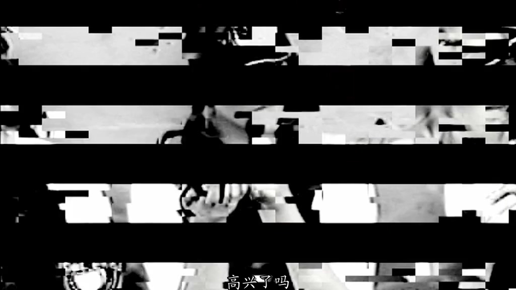 墓地邂逅剧照的剧照