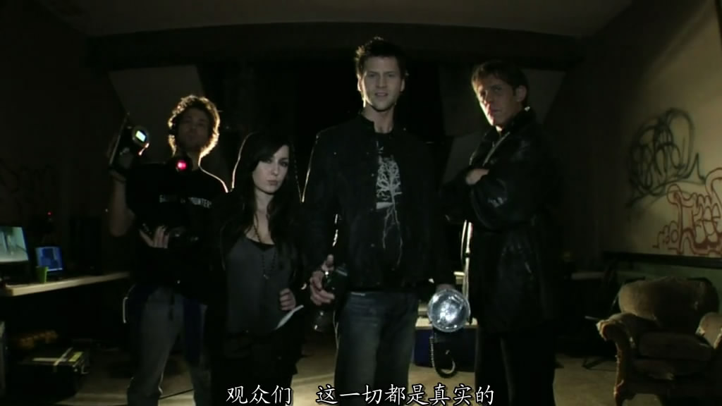 墓地邂逅剧照的剧照