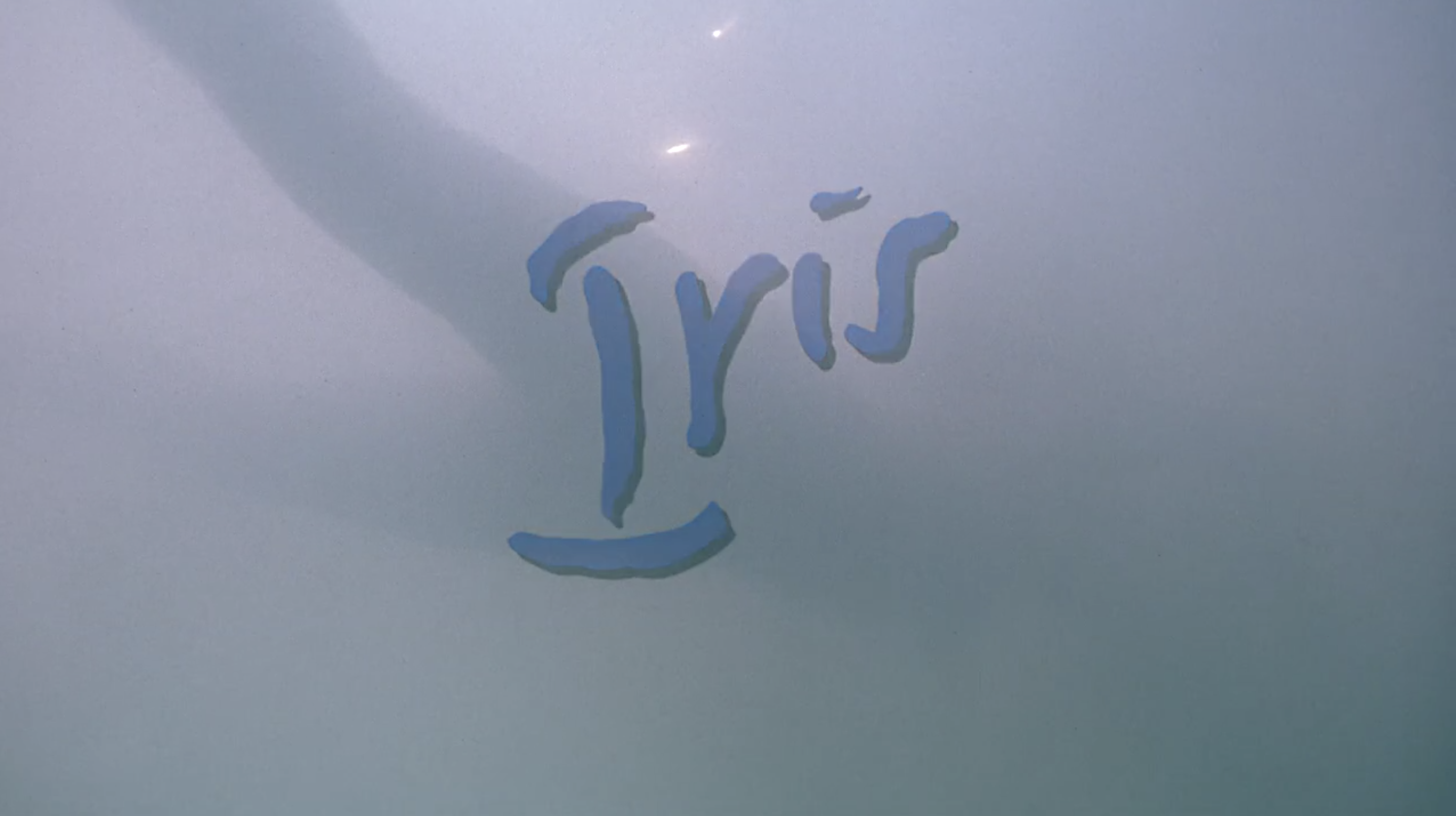 长路将尽剧照的剧照