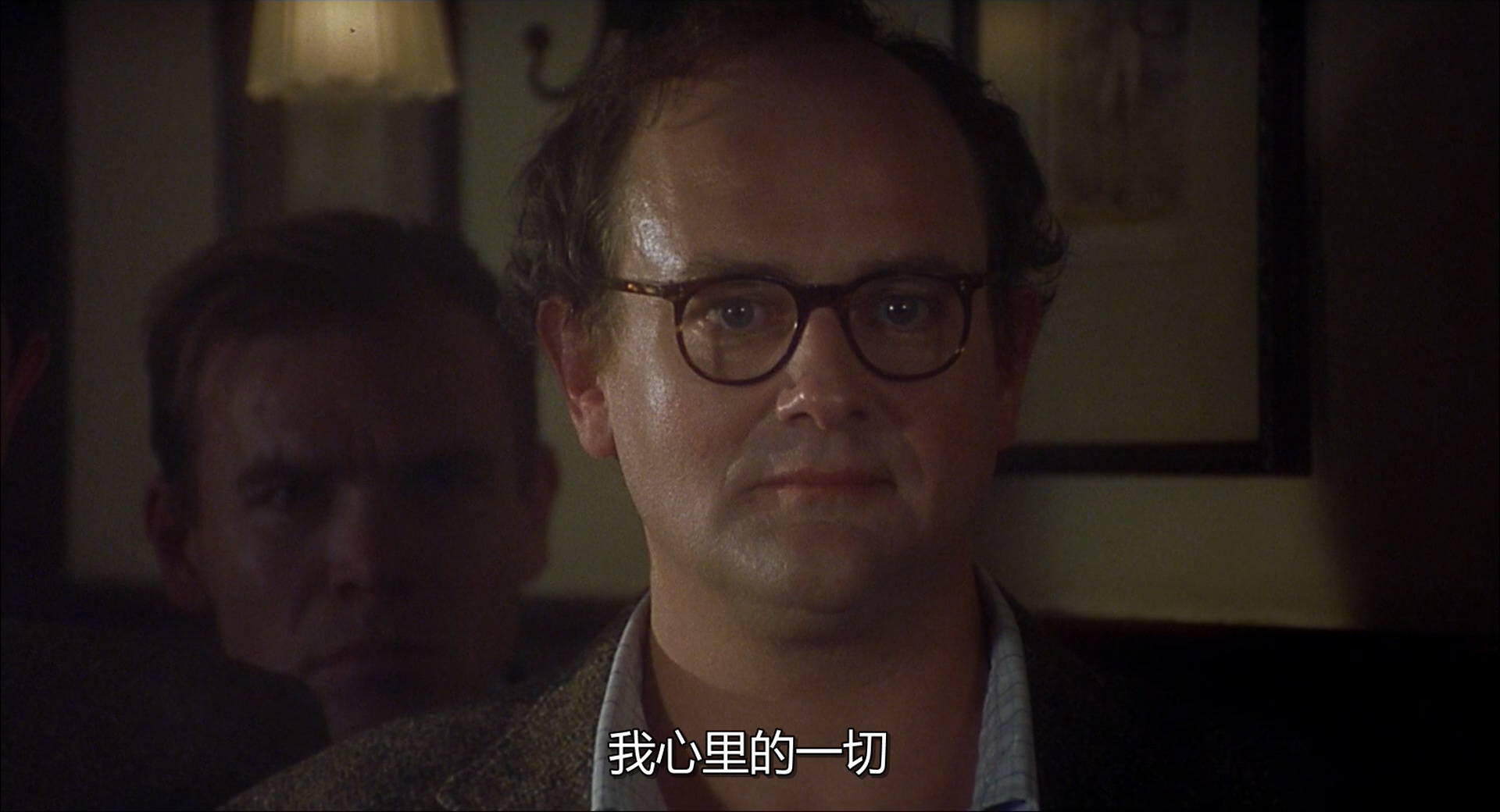 长路将尽剧照的剧照