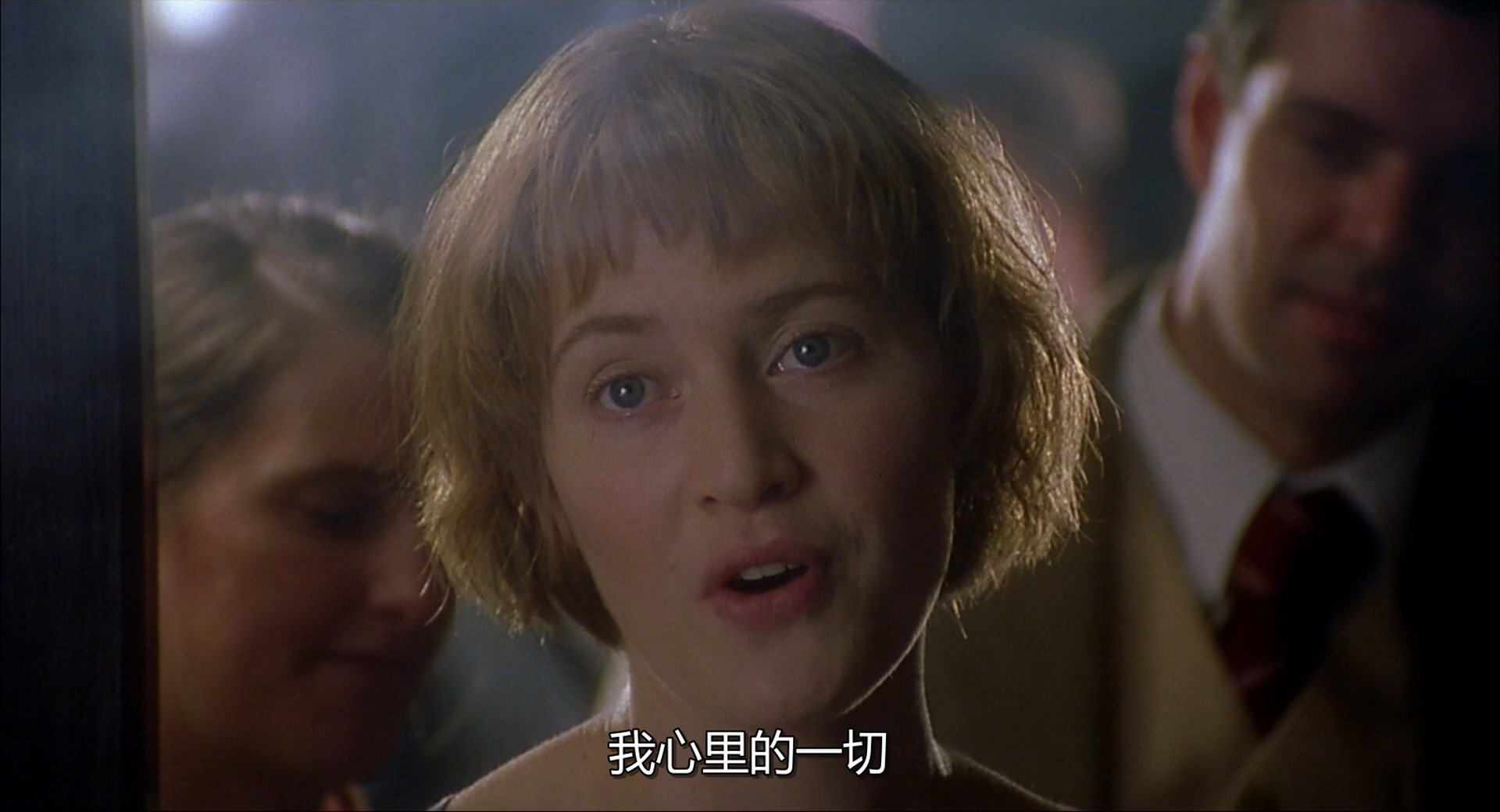 长路将尽剧照的剧照