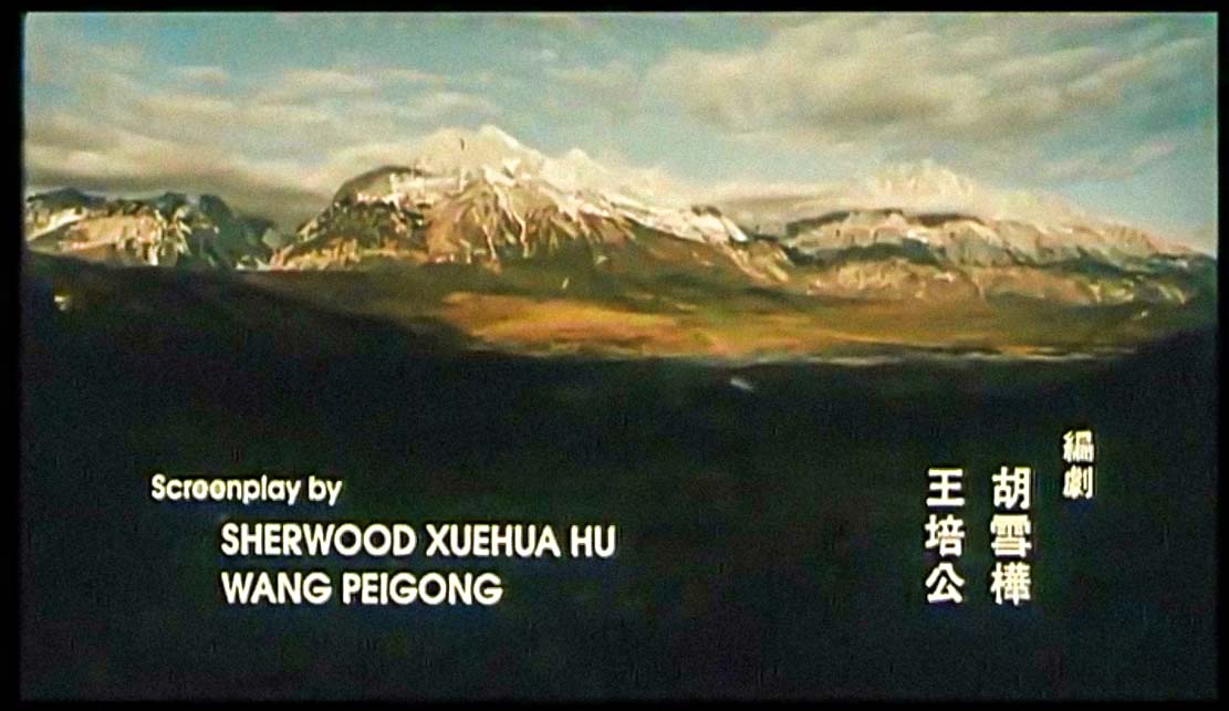 兰陵王剧照的剧照