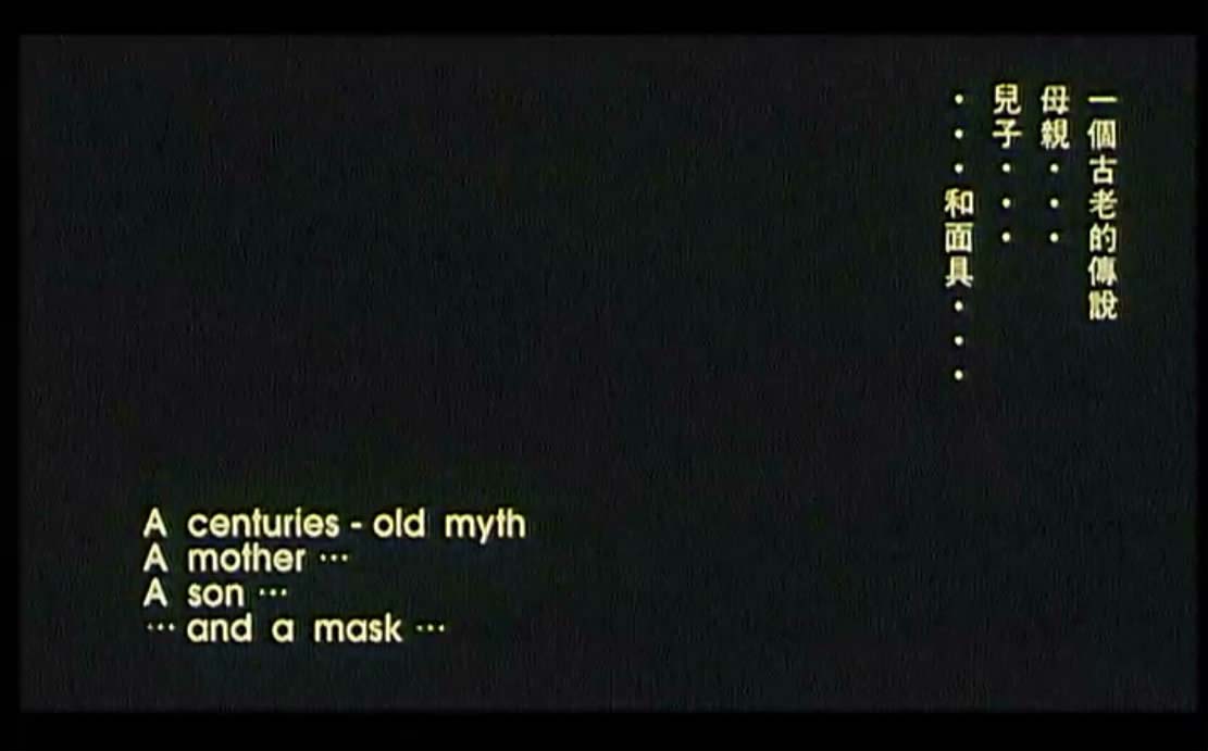 兰陵王剧照的剧照